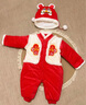 愛(ài)寶適拜年服嬰兒連體衣秋冬寶寶周歲百天紅色衣服過(guò)年棉服帶帽80碼T130 曬單實(shí)拍圖