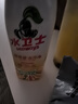水衛(wèi)仕浴室清潔劑玻璃門除水垢衛(wèi)生間清潔劑水龍頭瓷磚去污除菌水衛(wèi)士 浴室1瓶+油污凈1瓶+多功能1瓶 曬單實(shí)拍圖