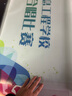 初遇晚橫幅定制廣告條幅結(jié)婚標(biāo)語公司團建活動運動會拉條聚會戶外旅游 彩色寫真布防水防曬 SF發(fā)貨—可開發(fā)票 曬單實拍圖