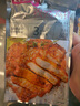 食者道黑椒雞排半成品冷凍香煎雞扒早餐三明治雞胸肉輕食低脂健身代餐 孜然5袋+奧爾良5袋【共10袋】 曬單實(shí)拍圖