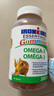 IRONKIDS小鐵人兒童魚(yú)油dha軟糖3-12歲青少年學(xué)生Omega3促進(jìn)眼腦發(fā)育200粒 【眼腦發(fā)育 益智聰慧】1瓶-有效期26.11 曬單實(shí)拍圖