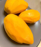 果園創(chuàng)意海南貴妃芒果 紅金龍煌芒當(dāng)季大青皮水果仙臺(tái)小芒新鮮現(xiàn)摘送禮 精選A級(jí)果3斤 曬單實(shí)拍圖
