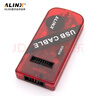 ALINX Xilinx USB下載器FPGA仿真器黑金核心板開發(fā)板燒錄器調(diào)試器 AL321 下載器 曬單實(shí)拍圖