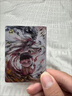 卡游正版哪吒卡片CR單卡紅藍黑背哪吒敖丙SP敖光東海龍王LR單賣(mài)卡片 【靈焰包】水墨卡CR【隨機六張】 曬單實(shí)拍圖