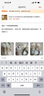 KISSCAT沈月熱巴李蘭迪同款接吻貓25年春摩卡厚底德訓(xùn)鞋內(nèi)增高休閑小白鞋 奶油白 39 曬單實拍圖