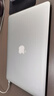 蘋果 Apple MacBook Air/Pro 二手蘋果筆記本電腦 辦公設計剪輯 M1/M2/M3 京選電腦 一機一檢 17年D42【超薄|商務優(yōu)選】i5-8G-256G 曬單實拍圖