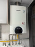 林內(nèi)（Rinnai）C39系列 燃?xì)鉄崴鞅趻鞝t 家用天然氣地暖爐采暖爐 全屋智控 采暖熱水器兩用鍋爐智能 天然氣 24KW 80-120㎡ 【RBS-24C39】 曬單實拍圖