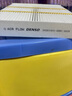 電裝(DENSO)空調(diào)濾清器261401-3980(適配鈴木啟悅/鋒馭/驍途/新款維特拉) 曬單實拍圖