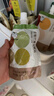 小羊森林雪梨枇杷果汁果凍兒童寶貝果汁小寶蘋(píng)果汁梨汁無(wú)額外添加劑飲料 曬單實(shí)拍圖