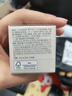 Tatcha旗艦正品直營店青蘋果水凝霜面霜紫米保濕霜保濕控油舒緩清爽 保濕修護啫喱唇膜9g 曬單實拍圖