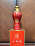 五糧液2016年-2019年五糧液紅瓶52度500ML*1瓶 濃香型白酒 收藏自飲 2010年代 500mL 1瓶 曬單實(shí)拍圖