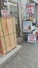 沃利牛冰淇淋機(jī)商用小型立式全自動(dòng)軟質(zhì)冰激凌機(jī)商用臺(tái)式擺攤蛋筒脆皮雪糕機(jī) 立式-松下壓縮機(jī)-續(xù)打26-30個(gè) 曬單實(shí)拍圖