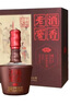 瀘州老窖 老窖酒香 臻傳禮盒 濃香型白酒 52度 500ml*2瓶*3盒 整箱裝 曬單實(shí)拍圖