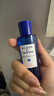 帕爾瑪之水Acqua Di Parma 無(wú)花果淡香水30ml 果香調(diào) 生日七夕禮物自營(yíng) 曬單實(shí)拍圖