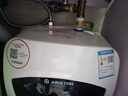 阿里斯頓（ARISTON）小廚寶儲(chǔ)水式6升L廚房電熱水器家用洗漱洗菜 6L 1500W （上出水LUX6BE1.5） 曬單實(shí)拍圖