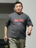 BCMDM香港潮牌寬松直筒連衣裙女 2024夏季新款休閑大碼顯瘦中長款T恤裙 灰色（紅色VIN字母） 2XL 135-150斤 曬單實拍圖
