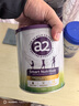 a2奶粉 紫聰聰兒童學(xué)生奶粉 含維生素D+DHA+鈣750g*3罐 【4-12歲】 曬單實(shí)拍圖