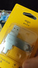 愛(ài)國者（aigo）256GB Type-C USB3.2雙接口U盤(pán) 150MB/s U353 商務(wù)辦公 手機電腦通用 學(xué)習大容量 優(yōu)盤(pán) 曬單實(shí)拍圖