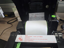 zenpert 4T200升級版 zenpert4T520/4T530不干膠標(biāo)簽二維碼水洗嘜吊牌固定資產(chǎn)合格證銘牌多功能打印機(jī) 4T530【4T300升級版】300dpi 曬單實(shí)拍圖