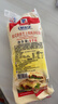 味好美（McCormicK）歐式奶香芝士沙拉醬1kg風(fēng)味水果壽司肉松小貝漢堡烘焙專(zhuān)用 歐式奶香芝士風(fēng)味沙拉醬1kg 曬單實(shí)拍圖