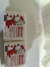 Goat Soap澳洲進口山羊奶皂洗臉洗手洗澡手工皂6種香型羊奶皂【六塊裝】 蜂蜜羊奶皂100g【6塊裝】 曬單實拍圖