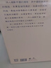 晚清七十年 典藏版 港臺(tái)原版 邵循正 香港中華書局 曬單實(shí)拍圖