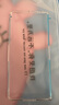 折疊未來適用華為matex6手機(jī)殼新款全包超薄保護(hù)殼x6典藏版磁吸中軸保護(hù)手機(jī)套折疊屏保護(hù)套透明殼防摔 【無膜邊框】前殼 華為 Mate X6/X6典藏版 曬單實(shí)拍圖