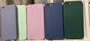 墨佰 適用蘋(píng)果6splus手機(jī)殼iPhone6/6s簡(jiǎn)約保護(hù)套防摔6plus硅膠軟殼全包磨砂防指紋 【暗夜綠】 蘋(píng)果6/6s通用 曬單實(shí)拍圖