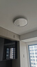 Paulmann P德國柏曼日光3.0客廳臥室護(hù)眼吸頂燈全光譜全屋套裝LED燈具簡約 [三室一廳] 雅光銀 [立享95折] 【三段調(diào)光】暖白光4000K 曬單實(shí)拍圖