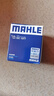 馬勒（MAHLE）機濾機油濾芯格濾清器OC1377適配別克雪佛蘭凱迪拉克榮威 新君威 17-24款 1.5T 曬單實拍圖
