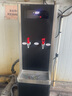 榮事達（Royalstar）直飲水機商用開(kāi)水器工廠(chǎng)飲水機學(xué)校步進(jìn)式開(kāi)水器大型直飲機商用凈水器工廠(chǎng)商用飲水 L型步進(jìn)式6KW雙開(kāi)水五級RO反滲透 曬單實(shí)拍圖