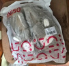 名創(chuàng)優(yōu)品（MINISO）棉拖鞋女羊咩咩情侶冬季包跟保暖家居室內(nèi)厚底月子毛毛防滑拖鞋 深灰【包跟更保暖】 36-37 (250mm) 【適合35/36碼穿】 曬單實拍圖