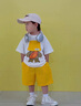 G.DUCKKIDS小黃鴨童裝男童夏裝套裝夏季2024兒童衣服男孩帽子熊短褲兩件套潮 帽子熊套裝 米色amssckq 90 建議1~2歲【 80-90cm】 曬單實(shí)拍圖