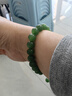 可玉可求保價(jià)11.11 和田碧玉手串手鏈 寓意福運連連 親朋好運禮物 款一 約6毫米 D2991z 曬單實(shí)拍圖