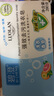 碧澄羅蘭強(qiáng)效去污洗衣物皂多功能抑菌除螨家庭留香嬰幼兒女士內(nèi)衣專用 強(qiáng)效去污洗衣皂280g 曬單實拍圖
