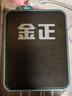 金正JZ26迷你小音響藍牙音箱便攜式帶歌詞同步顯示音樂播放器插卡無線家用隨身聽戶外重低音炮 孔雀藍【藍牙同步歌詞顯示】 曬單實拍圖
