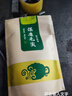 萬茗千襄綠茶2025年新茶葉湖北襄陽?？得飧呱侥廴~芽春茶濃香型云霧茶 25年?？得?00克(2袋) 曬單實(shí)拍圖
