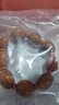 盤道橄欖核手串無(wú)相佛 鐵核文玩手串男橄欖核雕曹樂(lè)手工雕刻1.9*2.3cm 曬單實(shí)拍圖