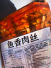 王小余湘菜熟食菜商用煲仔飯預(yù)制菜加熱即食速食家湘菜半成品菜小碗菜 湘菜館特色10味套餐 曬單實拍圖