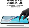 tople適用華為榮耀平板7保護套10.1英寸AGM3-W09HN榮耀平板7保護防摔磁吸全包外殼皮套 全屏護眼藍光 鋼化膜2片裝 榮耀平板7  10.1英寸 曬單實(shí)拍圖