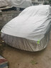 晉御滋長安CS75plus車衣全車罩加厚牛津布防曬防雨水防冰雹防雪霜汽車套 長安cs75/cs75plus專用牛津布車衣 四季通用 防曬隔熱防雨防雪放冰雹 不傷車漆 曬單實(shí)拍圖