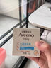 艾惟諾嬰兒保濕身體潤膚乳227g+保濕面霜55g 曬單實拍圖