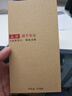 透恩榮耀magic7pro手機殼新款magic7鏡頭支架保護套透明超薄網(wǎng)紅創(chuàng  )意honor潮牌PTP-AN10高級感AN00簡(jiǎn)約 榮耀magic7冰透鏡頭支架磁吸款mk丨絨黑色 曬單實(shí)拍圖