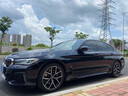 際元寶馬5系補(bǔ)漆筆汽車五專用點(diǎn)漆油漆原車漆修復(fù)改裝用品配件適用于 【碳黑】超值四件套 寶馬5系【原廠漆色】 曬單實(shí)拍圖