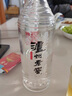 瀘州老窖瀘州老窖42度黑蓋二曲500ml*1瓶光瓶 濃香型白酒 單瓶裝 曬單實拍圖