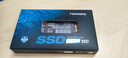 梵想（FANXIANG）256GB SSD固態(tài)硬盤 mSATA接口 一體機(jī)臺(tái)式機(jī)筆記本電腦適用 S301PRO 曬單實(shí)拍圖