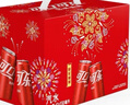可口可樂(lè )（Coca-Cola）新款可口可樂(lè )蛇年限定經(jīng)典可樂(lè )摩登罐330ml*6/12罐整箱春節禮盒裝 馬年限定-經(jīng)典可樂(lè )330ml*12罐整 曬單實(shí)拍圖