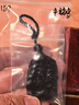 墨馳黑曜石三合生肖吊墜本命年屬龍鼠猴牛蛇雞項鏈汽車(chē)鑰匙扣掛件男女 鑰匙扣【牛蛇雞】黑曜石三合生肖 曬單實(shí)拍圖