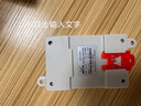 億佰特RS232轉RS485模塊串口轉換器雙向互轉工業(yè)級中繼器光電隔離工業(yè)級信號放大器分配器隔離防雷 E810-Z01【隔離型導軌安裝】 曬單實(shí)拍圖