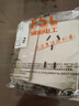 FSL 佛山照明開關(guān)插座面板86型暗裝家用墻壁一開五孔i1金色空調(diào)電腦 一開雙控+五孔插 曬單實(shí)拍圖